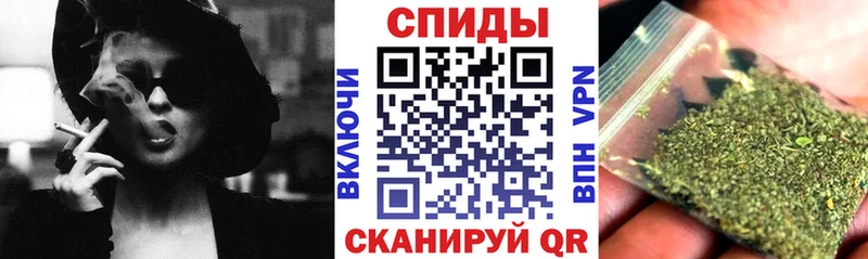 магазин    MEGA маркетплейс  БУТИРАТ GHB  Опочка 