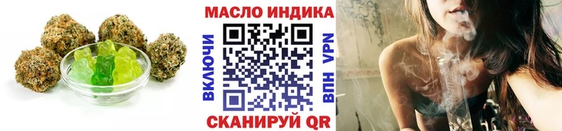 Cannafood конопля  дарк нет официальный сайт  Опочка 