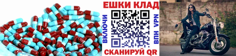 ЭКСТАЗИ Cube  Опочка 