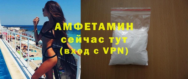 марки nbome Новозыбков
