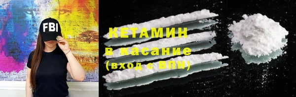 хмурый Нея
