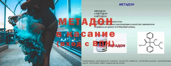 дурь Верея