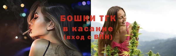 каннабис Вязники