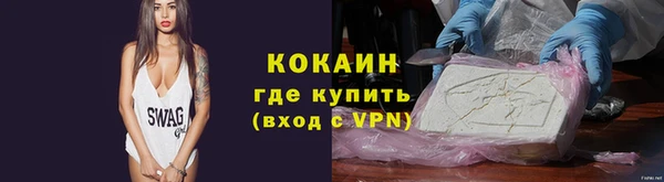 каннабис Вязники