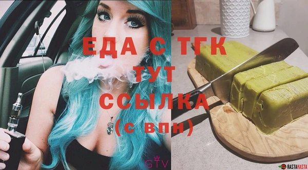 хмурый Нея