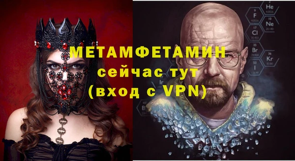 наркотики Верхнеуральск