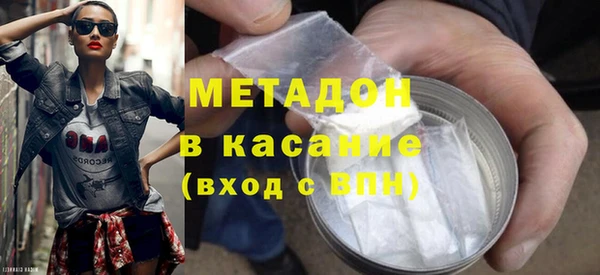 винт Бородино