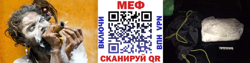 МЯУ-МЯУ мяу мяу  Опочка 