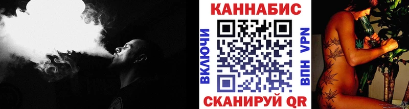 цена наркотик  Опочка  Канабис MAZAR 